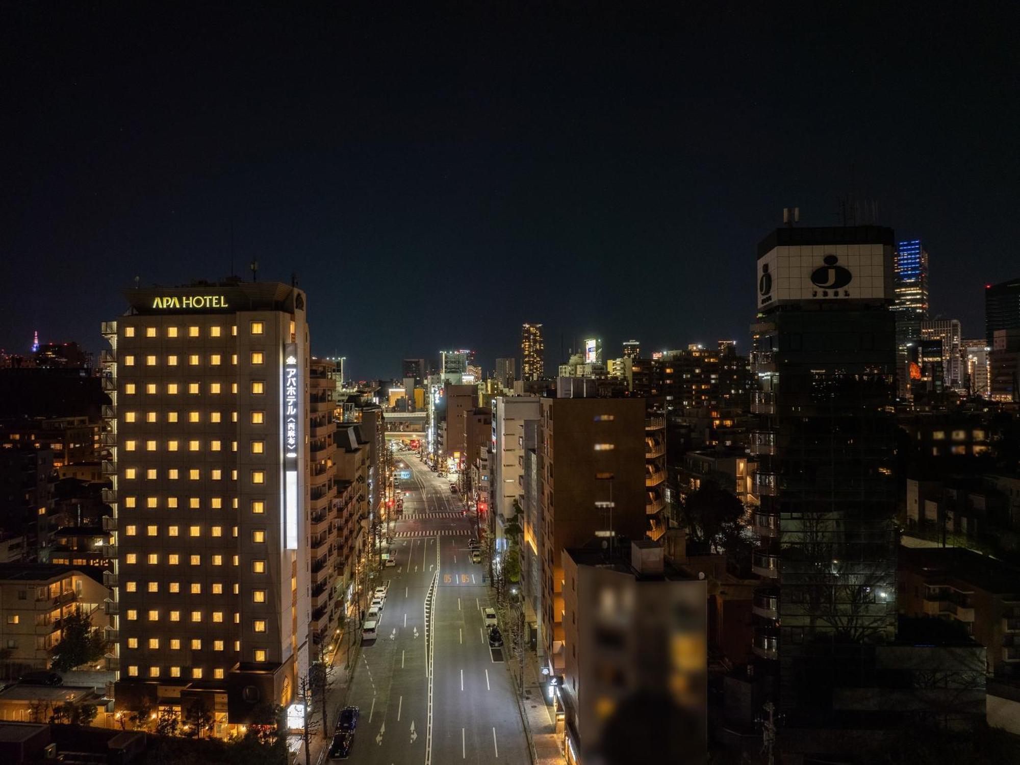 Apa Nishiazabu Tokio