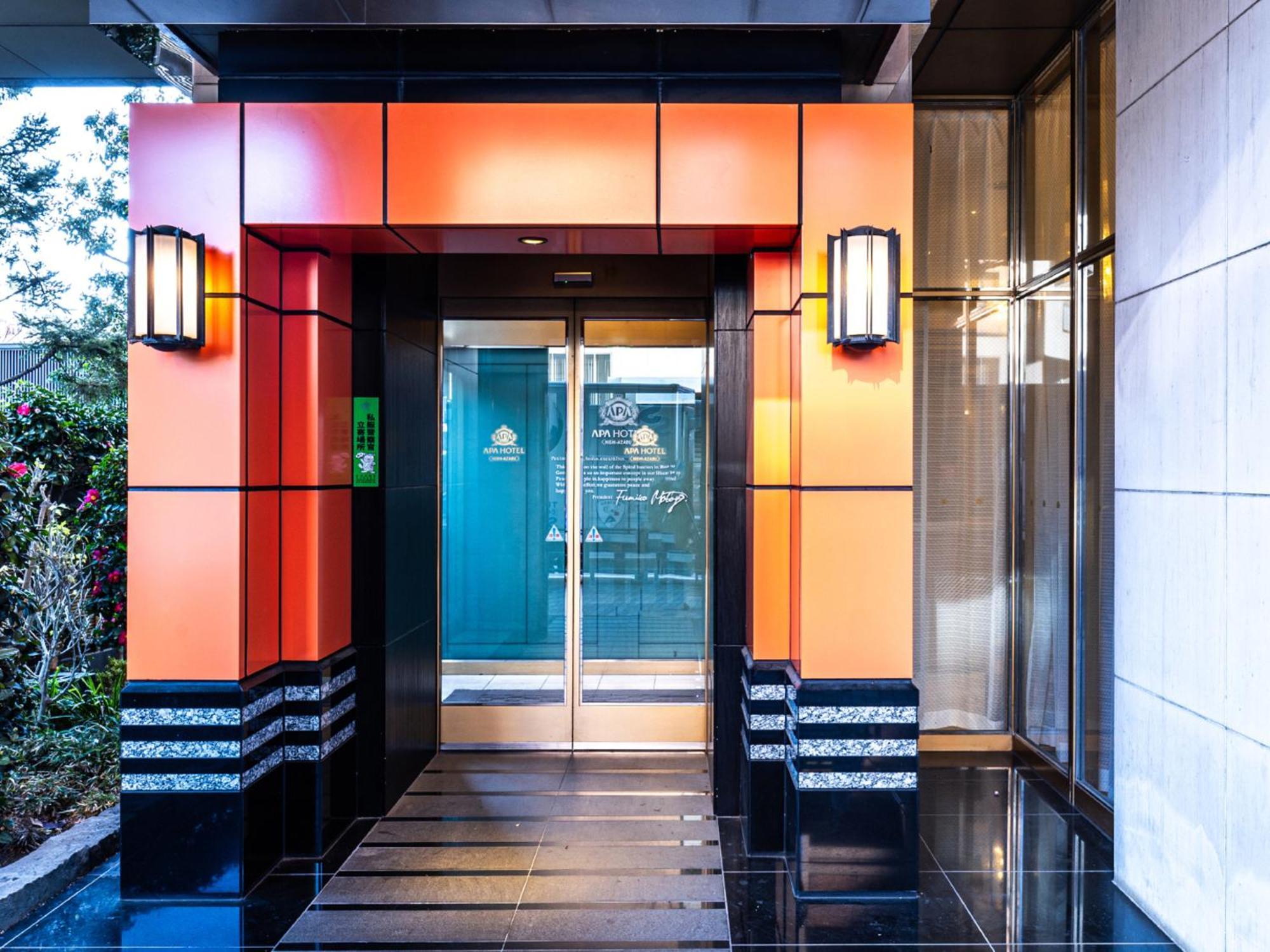 Apa Nishiazabu Hotel Präfektur Tokio
