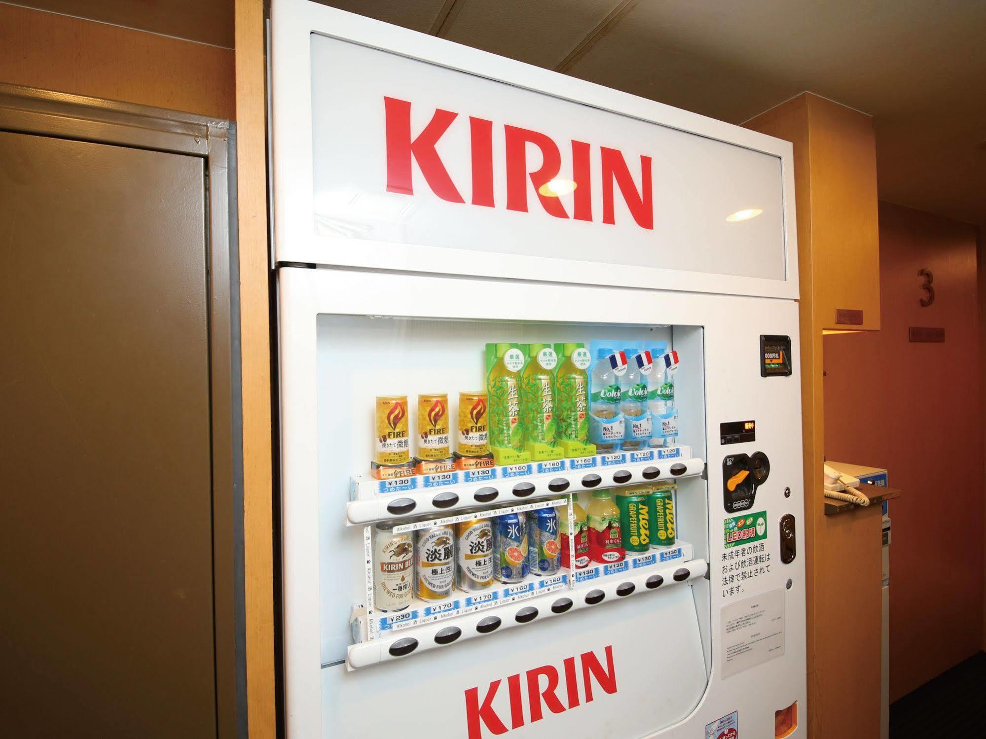 Hotel Apa Nishiazabu Präfektur Tokio